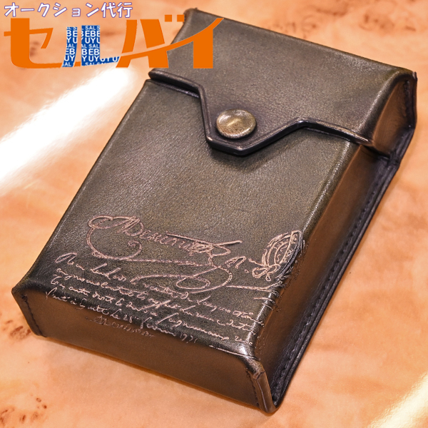 ヤフオク! -berluti (ベルルッティ) レザー シガレットケース(雑貨)の ヤフオク! -berluti (ベルルッティ) レザー シガレットケース(雑貨)の