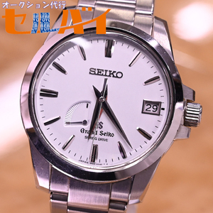本物 美品 グランドセイコー 極希少 アイスブルー 9R65 スプリングドライブ パワーリザーブ メンズウォッチ 男性用腕時計 純正SSブレス
