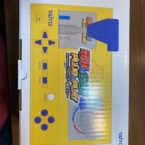 Amazon限定 電車でGO! PLUG & PLAY プライムデー限定カラー