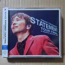 德永英明「STATEMENT TOUR FINAL at NAGOYA CENTURY HALL」初回限定盤B(2CD+DVD)_画像1