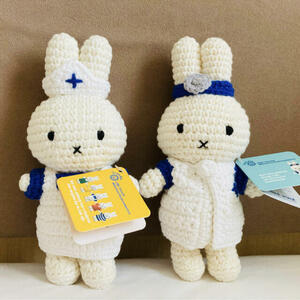 [ Miffy ]. person dok turner s knitting set * Holland yutorehito Will hell mina small . hospital limitation * Just Dodge nijntjemiffy nursing .