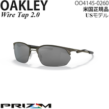 Oakley サングラス Wire Tap 2.0 プリズムレンズ OO4145-0260_画像1
