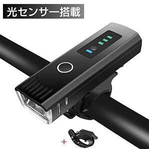 【G413N‐光センサー 自転車ライト】 大人気売れ筋 自転車 ライト usb充電式 LED 高品質 新入荷