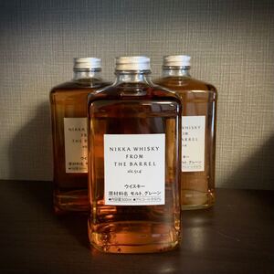 【送料込】NIKKA フロムザバレル ニッカウィスキー セット3本セット【未開封】