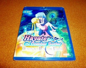 新品BD【ハヤテのごとく! HEAVEN IS A PLACE ON EARTH】劇場版！北米版ブルーレイ