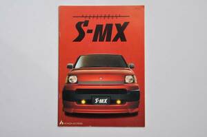 * rare S-MX option catalog thickness .35P 1996 year Honda 
