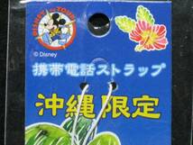 $ 沖縄限定 ディズニー ミニーマウス ストラップ $_画像3