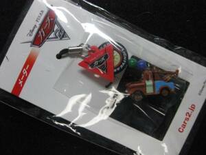 $ not for sale The Cars 2 Cars2 meter strap Disney $