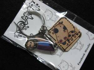 $ Kaede Cowhide Key Chain Taiwan? $