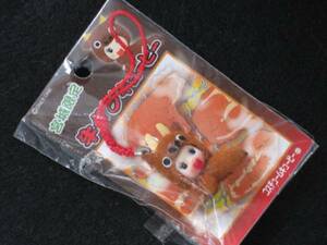 $ costume kewpie doll Miyagi limitation cow tongue kewpie doll netsuke $