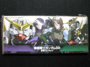 $ не продается Mobile Suit Gundam 00 ремешок 2008 журнал дополнение $