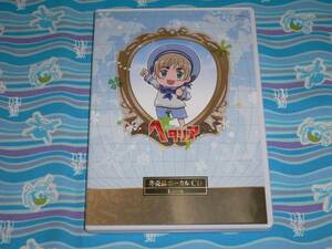  Hetalia not for sale Vocal CD /..... the earth si- Land 