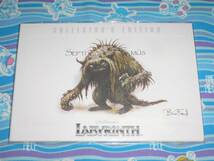 ジムヘンソン / LABYRINTH ラビリンス アートカードセット_画像2