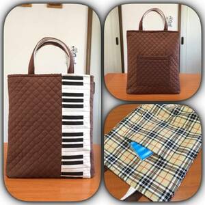 * piano keyboard ( tea ) check * bag * tote bag ( vertical * table side reverse side side also pocket ) small eyes * width 29.5× height 35× inset 4.5