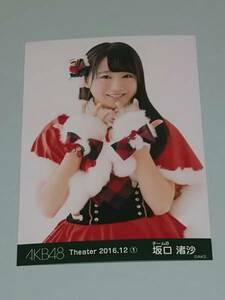 AKB48 Theater 2016 12 ① 坂口渚沙 生写真