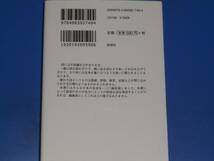 繰り返し読みたい 日本の名詩 一〇〇★彩図社文芸部_画像2