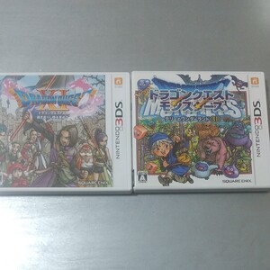 3DS ドラゴンクエスト