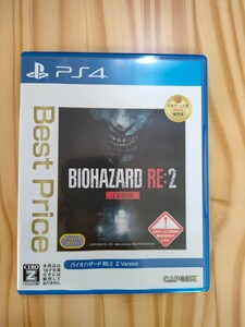 PS4 バイオハザードRE2、3 2本セット