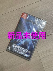 Switch Nintendo Switch ポケモン 任天堂スイッチ ポケットモンスター ブリリアント ダイアモンド