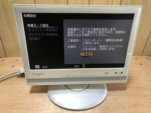1円～ HITACHI 日立 液晶テレビ 16L-X700 2009年製【領収書発行可能】