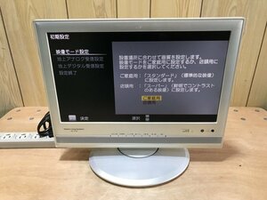1円～HITACHI 日立 液晶テレビ 16L-X700 2009年製【領収書発行可能】