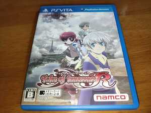 中古 送料無料 PSVITA テイルズ オブ イノセンス R PS Vita プレイステーションヴィータ