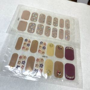 ネイルシール まとめ売り