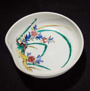 須田菁華 「古九谷風撫子図小鉢」 色絵 撫子図 16cm 変形 小鉢 共箱 黄布 茶道具 菁華窯 九谷焼 bcu-34b619