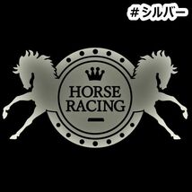 ★千円以上送料0★20×10.8cm【HORSE RACING】乗馬、馬術競技、牧場、馬具、馬主、競馬好きにオリジナル、馬ダービーステッカー(2)_画像7