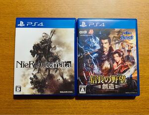 【即購入OK】PS4ソフト2本セット(ニーアオートマタ、信長の野望・創造)