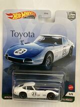 ホットウィール トヨタ・トミカ2000GT (他も出品中)_画像1