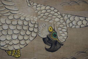 Art hand Auction Emperador Huizong/Águila en la cima de una roca/Pergamino colgante ☆Barco del tesoro☆Y-894 JM, Cuadro, pintura japonesa, Flores y pájaros, Fauna silvestre