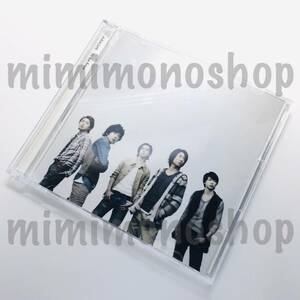 ★中古★即決★嵐【 To be free / CD シングル (DVD 付) 】 公式 グッズ / ビデオクリップ メイキング