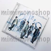 ★中古★即決★嵐【 Face Down・ひとりじゃないさ / CD シングル（DVD 付） 】公式 グッズ / 初回限定盤 / ビデオ・クリップ_画像1