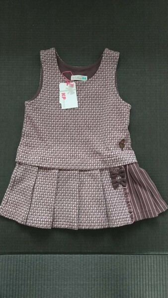 KP KNITPLANNER 子供服 ジャンパースカート 90