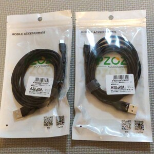 USB Type-C ケーブル 2m 2本 急速充電 データ通信対応