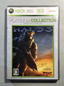 ヘイロー3 XBOX360 Microsoft PLATINUM COLLECTION HALO3