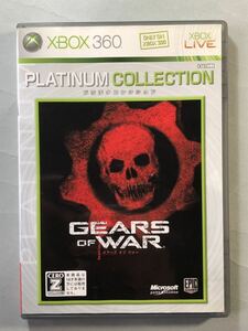 ギアーズオブウォー　XBOX360 Microsoft PLATINUM COLLECTION GEARS OF WAR