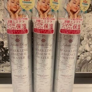 最安値 ジュリエットレイ 化粧水 スパークリング エッセンス ウォーター (250g)
