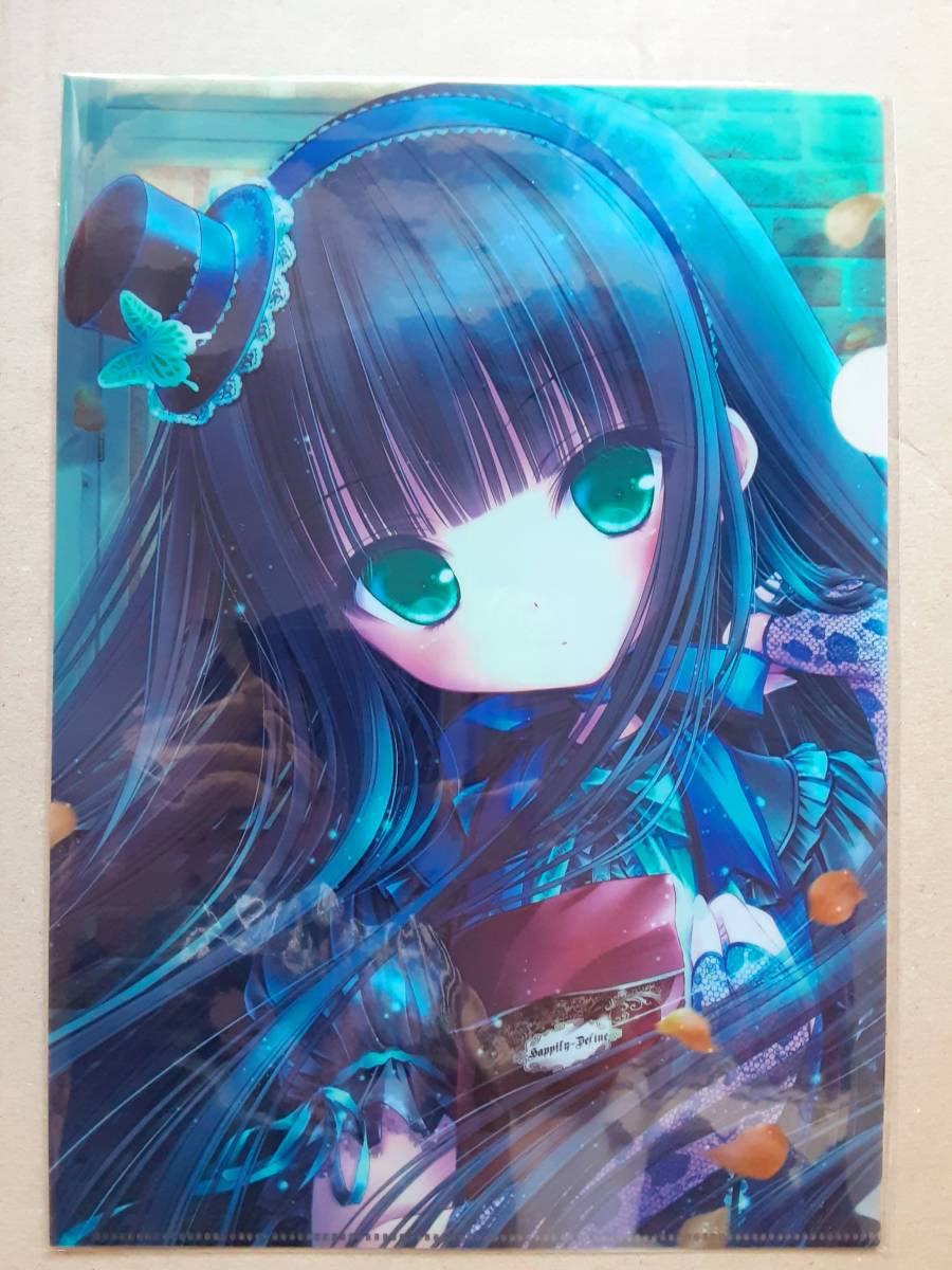 てぃんくる先生の値段と価格推移は 68件の売買情報を集計したてぃんくる先生の価格や価値の推移データを公開