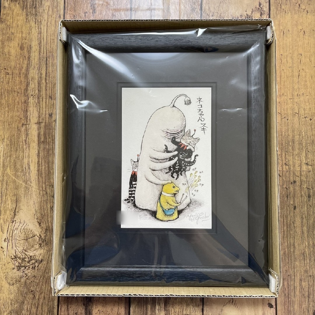 ヒグチユウコ 複製画 グリコ ボリス雑貨店|PayPayフリマ