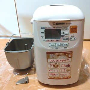 象印 ホームベーカリー パステルピンク BB-HD10-PH