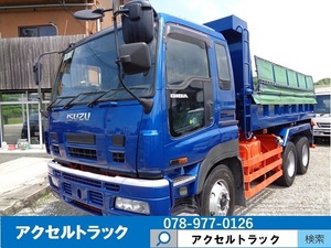 【0678】Isuzu Giga 10tDump truck 走行33万㎞！10ｔDump truck！２differential！Ｆ７ＭＴ！Shinmeiwa！5.1ｍ！Isuzu！中古Dump truck販売！