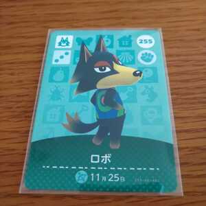 どうぶつの森 amiiboカード ロボ