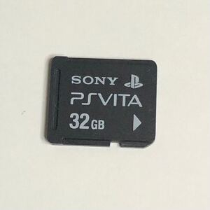 ☆送料無料〈動作確認済み〉PS Vita 専用メモリーカード 32gb PlayStation Vita SONY ソニー