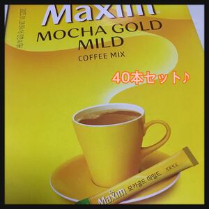 Maxim マキシムコーヒー