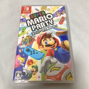 Nintendo Switch スーパーマリオパーティ ニンテンドースイッチ 新品未使用