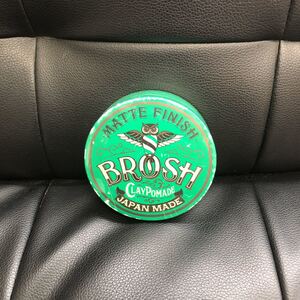 BROSH POMADE ブロシュ クレイポマード 120g