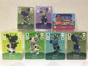 どうぶつの森amiiboカード カンガルー