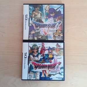 ドラゴンクエストIV ドラゴンクエストV DS ドラクエ 5 ドラクエ 4
